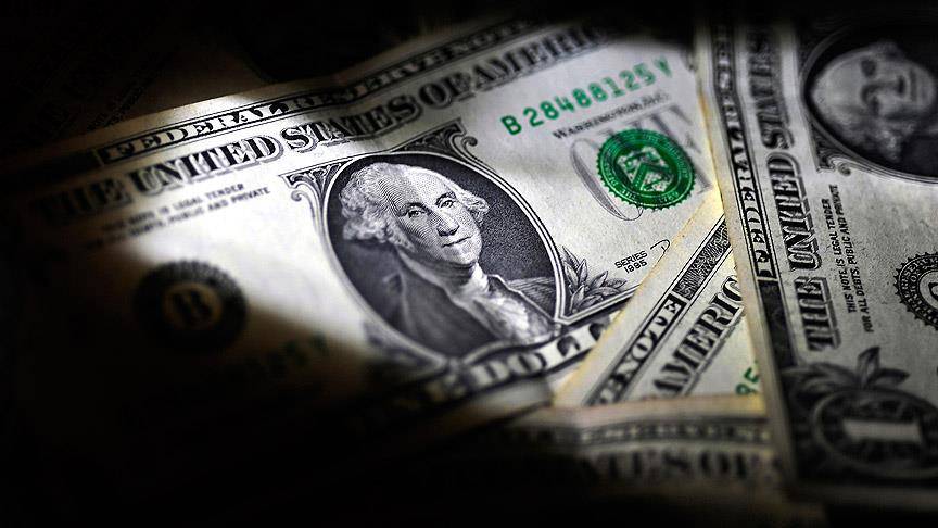 Merkez Bankası doların sene sonu kaç lira olacağını açıkladı 5