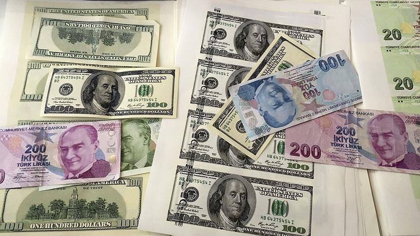 Evde bakım, aile destek vs SED ödemelerine zam geldi: İşte yeni aylıklar 4