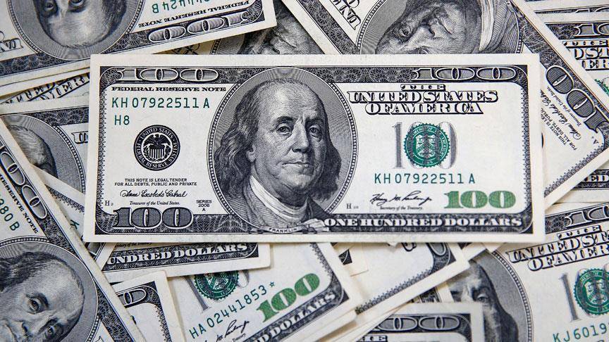 Dolar en yüksek kaç lira olacak: İşte son tahmin 4
