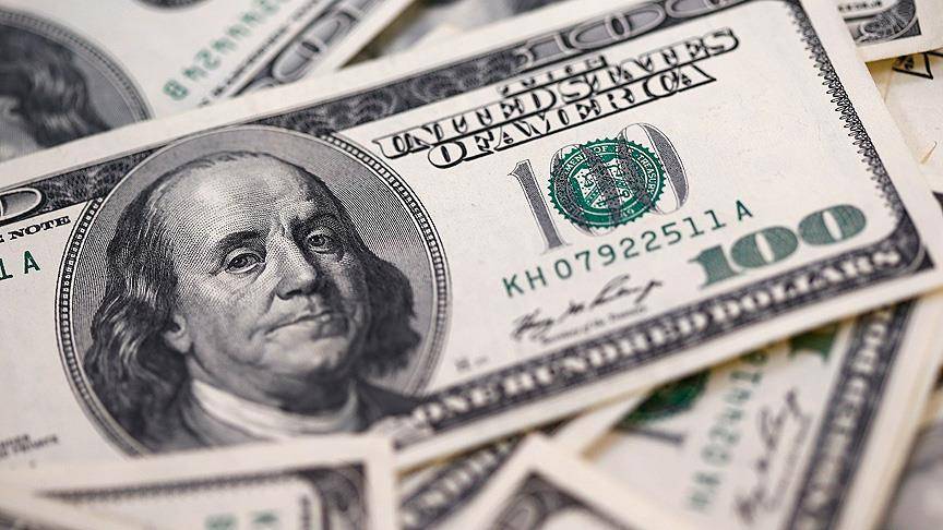 Dolar en yüksek kaç lira olacak: İşte son tahmin 6