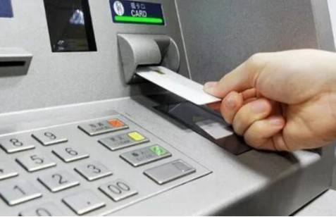 ATM'lerde yeni dönem! Bankalar harekete geçti: Bayramdan sonra başlıyor 1