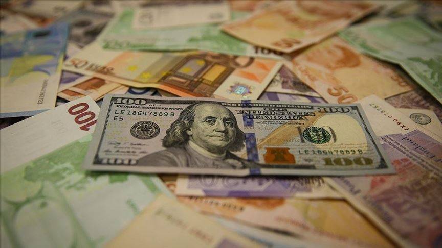 SELÇUK GEÇER'DEN DOLAR İÇİN KORKUTAN 2025 UYARISI 2