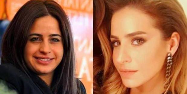 Büşra Pekin'in Son Hali Şoke Etti 3