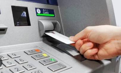 ATM kullananlar dikkat! Bastığınız bu tuş sizi zor duruma sokabilir 2