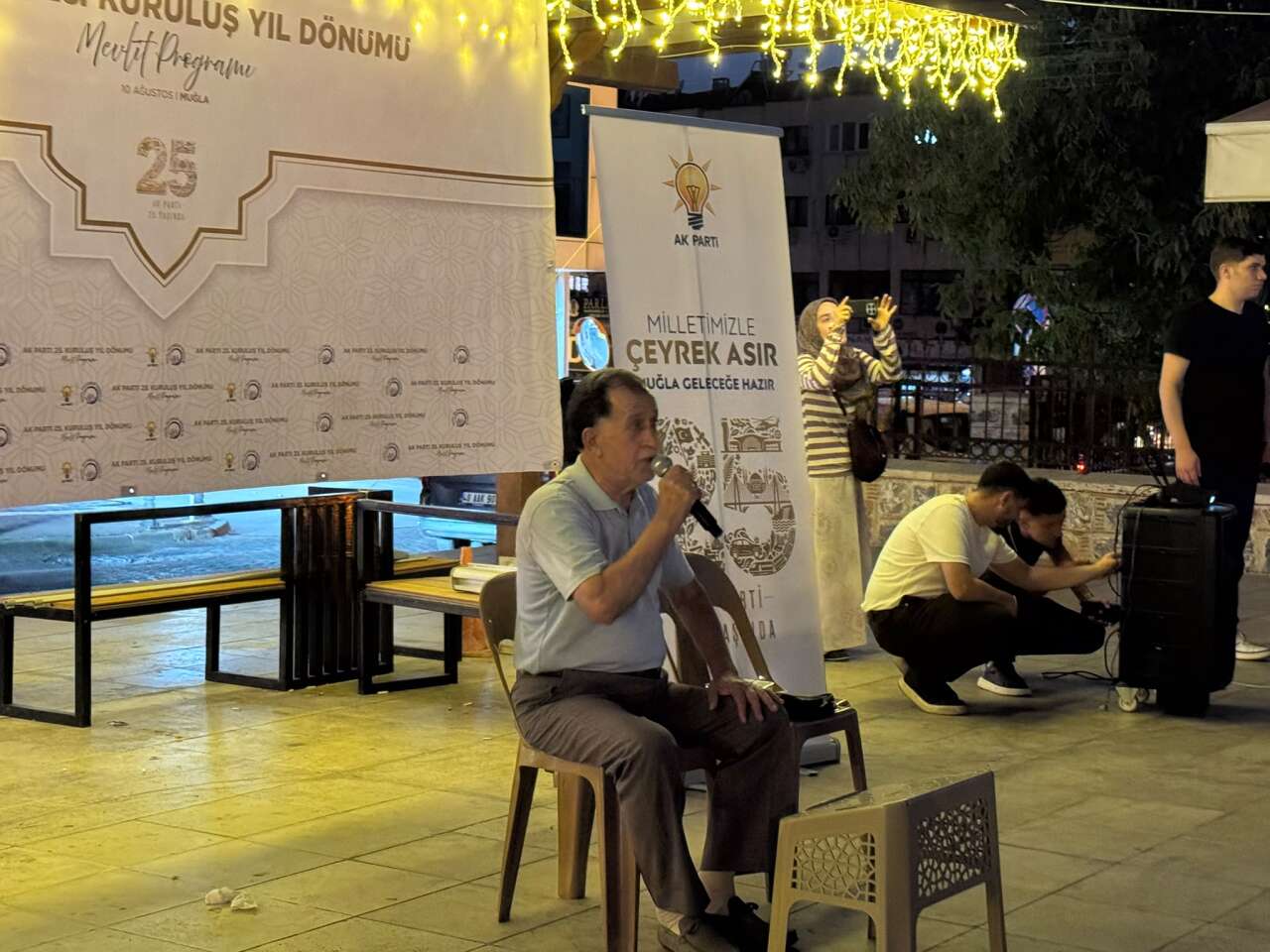 AK Parti’nin 25. Kuruluş Yıl Dönümü Muğla’da Dualarla Anıldı 1
