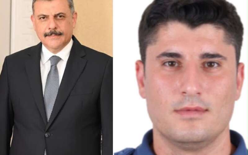 Bakan Çiftçi’den Şehit Polis Memuru Tayfun Baş İçin Taziye Mesajı