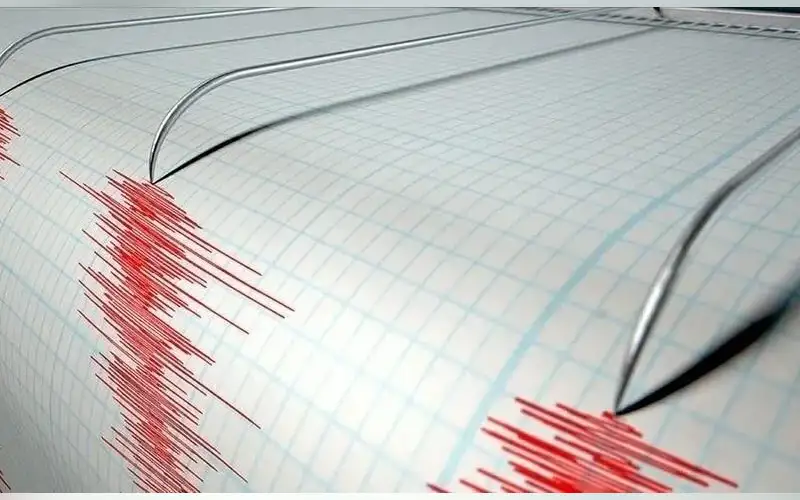 AFAD Duyurdu: 3.4 Büyüklüğünde Deprem Oldu