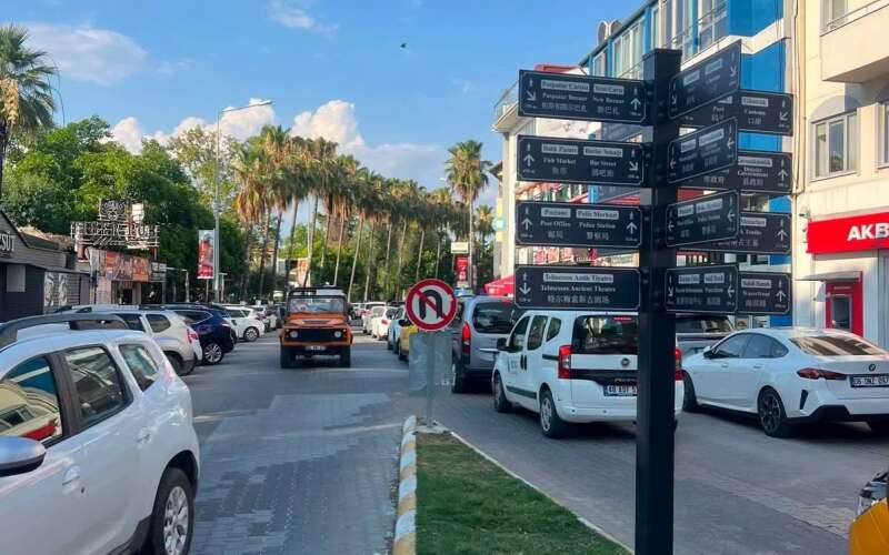Muğla’da Turizm Hamlesi: Üç Dilli Tabelalar Hizmete Girdi