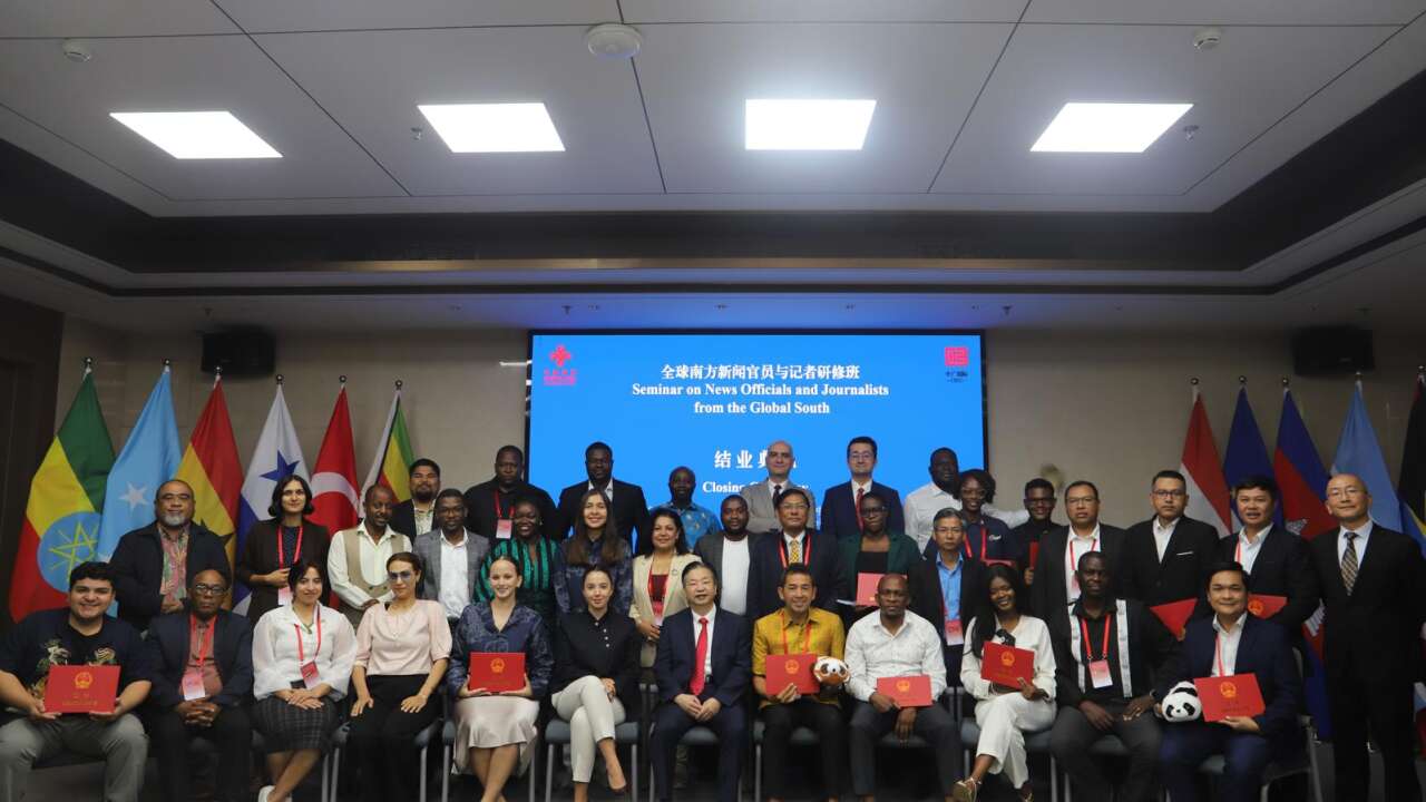 Muğla Planlama Ajansı, Çin’de Uluslararası Kalkınma Programına Katıldı