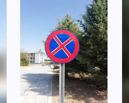 Köyceğiz’de Hafta Sonu Bu Caddeye Park Etmek Yasak