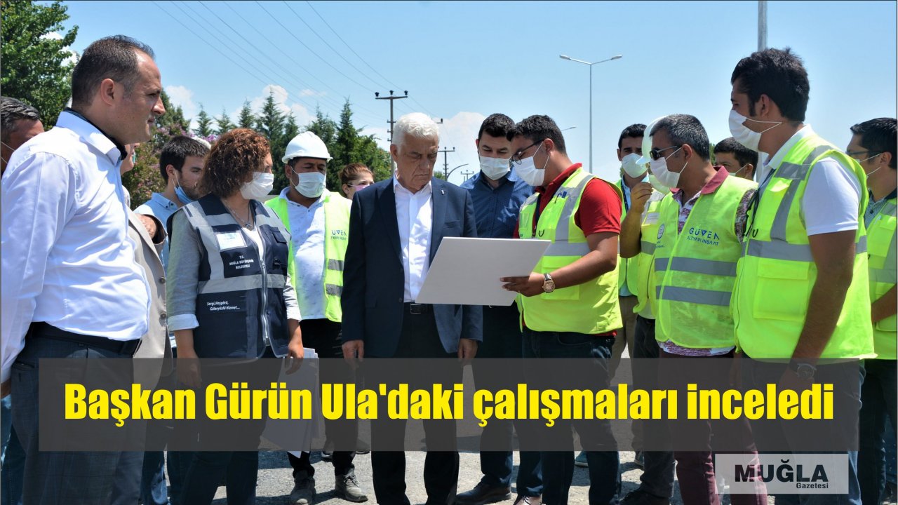 Deva Partisi Muğla İl Başkanı Keskin:  “Basın bizim mesai arkadaşımız”