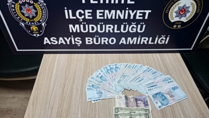 ARAÇTAN HIRSIZLIK YAPAN ŞÜPHELİ YAKALANDI