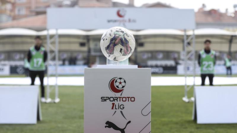 TFF 1. Lig'de play-off 26 Mayıs'ta başlayacak