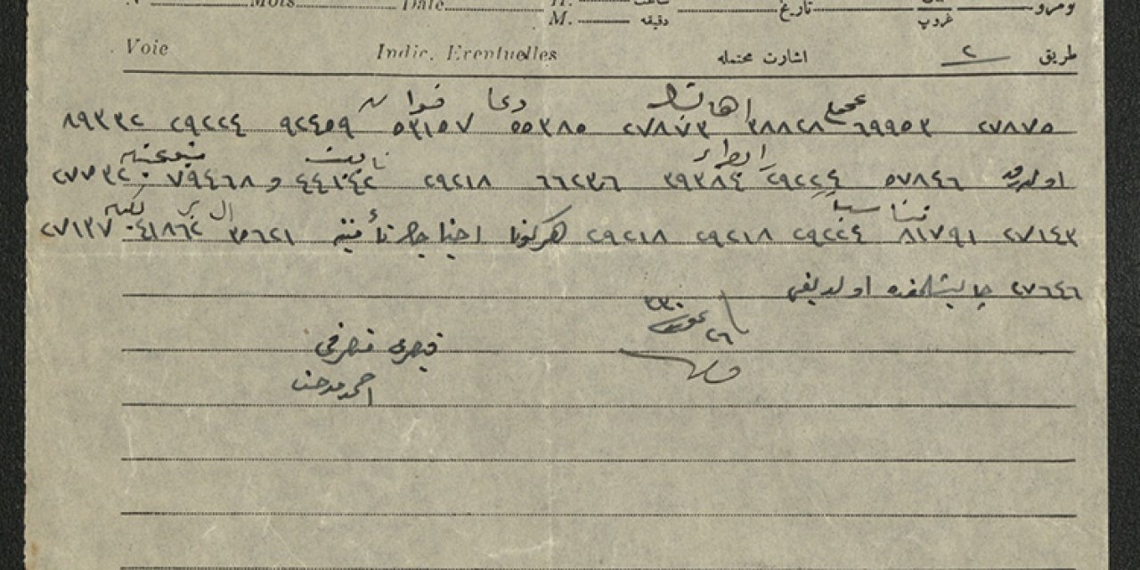 Türk milletinin kadim fedakarlığı tarihi belgelerde