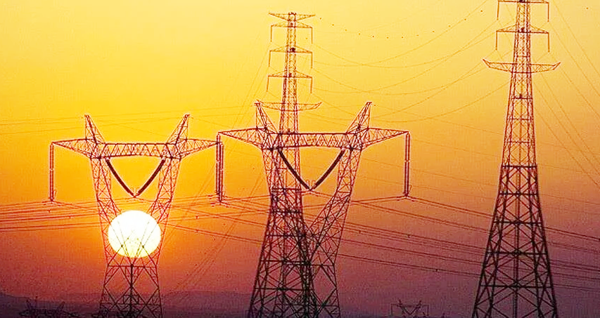 ELEKTRİK KESİNTİSİ