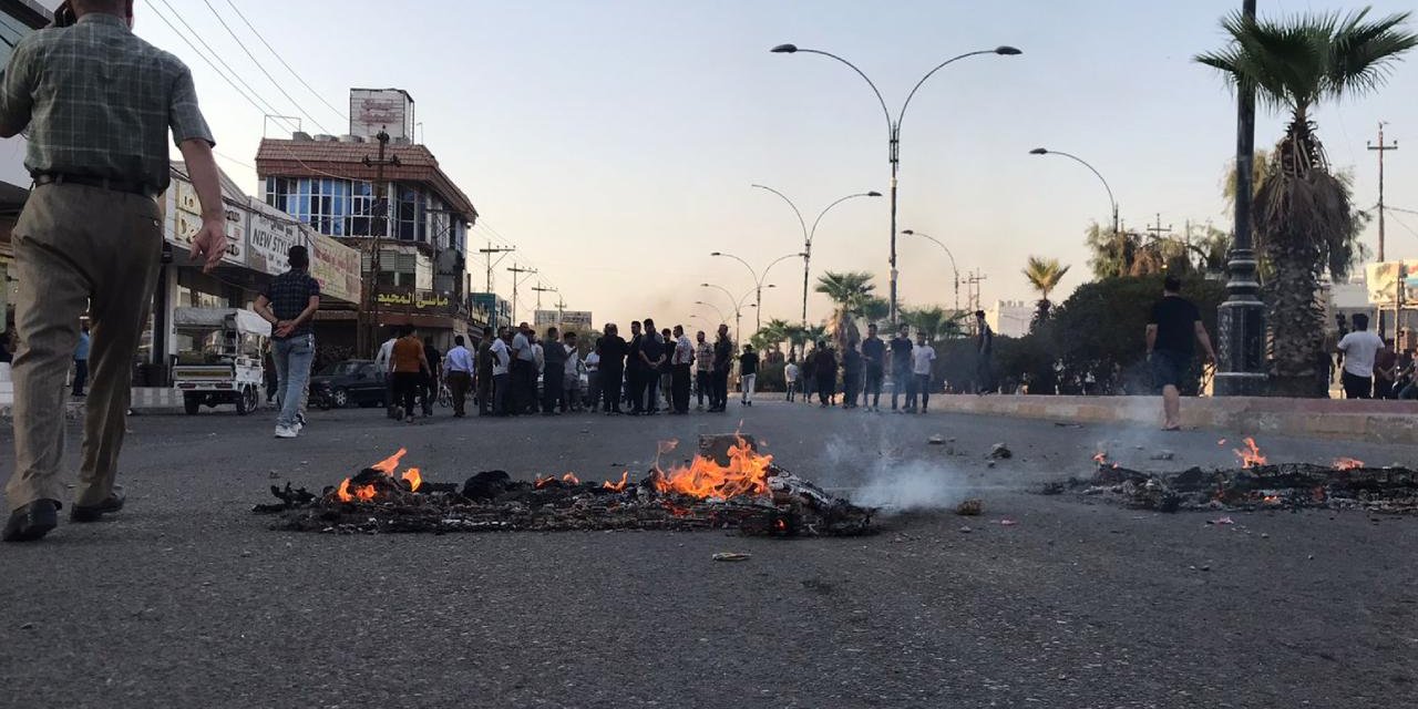 Kerkük'te sokağa çıkma yasağı kaldırıldı