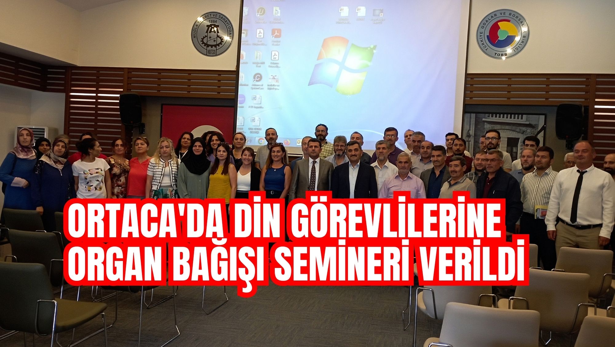 Ortaca'da din görevlilerine organ bağışı semineri verildi