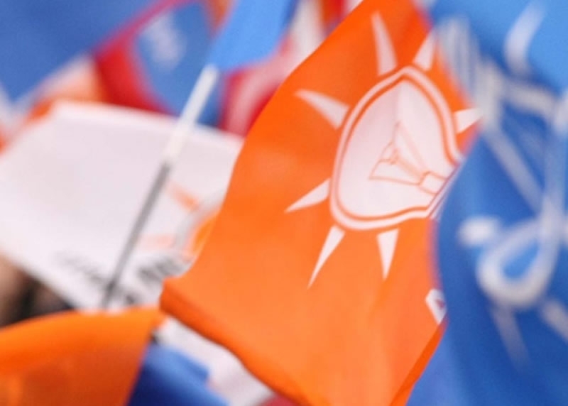 O Partiden 600 Kişi Topluca AK Parti'ye Geçti