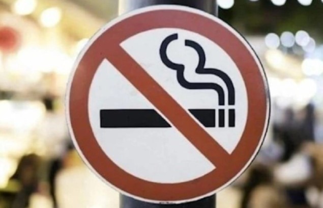 Sigaraya bir zam daha geldi