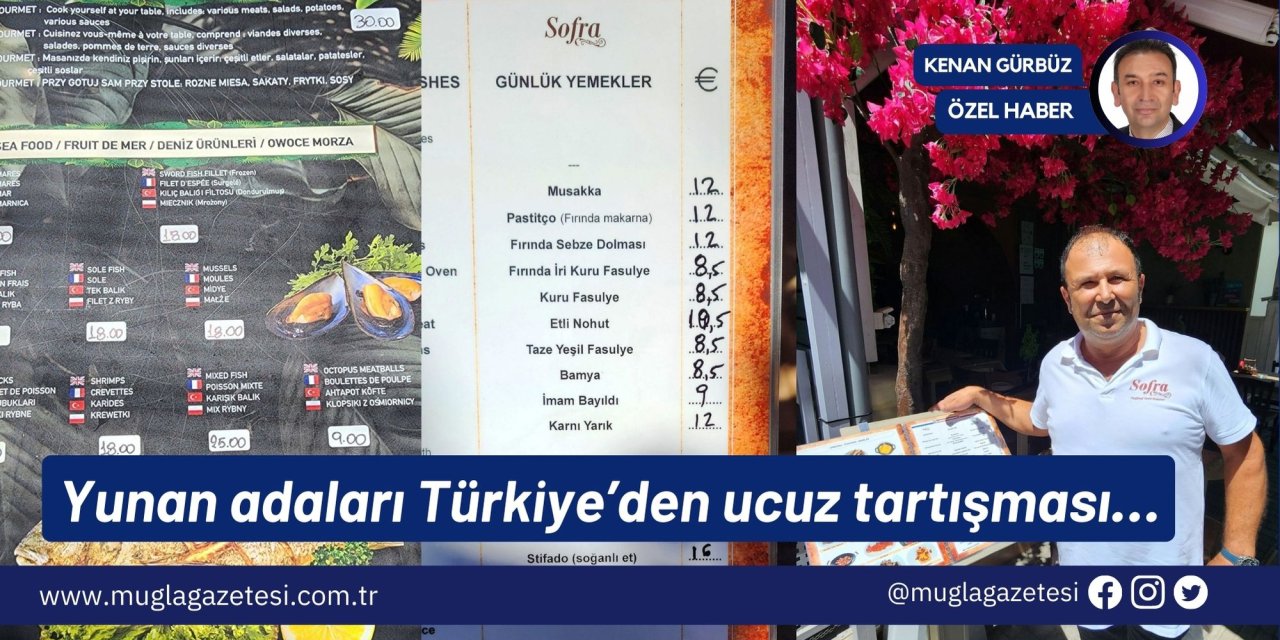 Yunan adaları Türkiye’den ucuz tartışması…