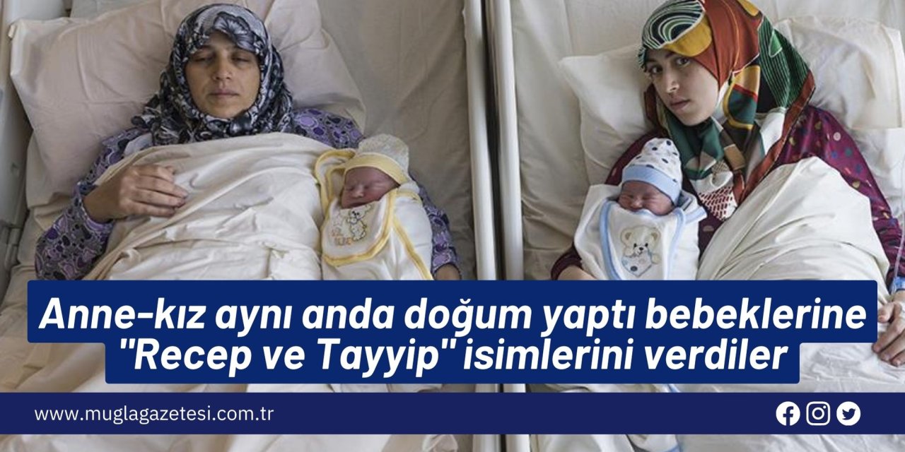Anne-kız aynı anda doğum yaptı bebeklerine 
