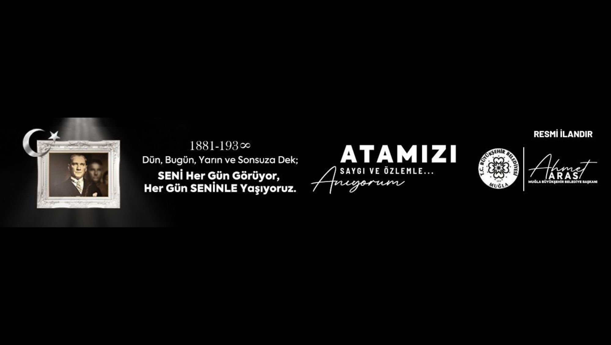 Muğla'da hayatını kaybeden polis memuru son yolculuğuna uğurlandı