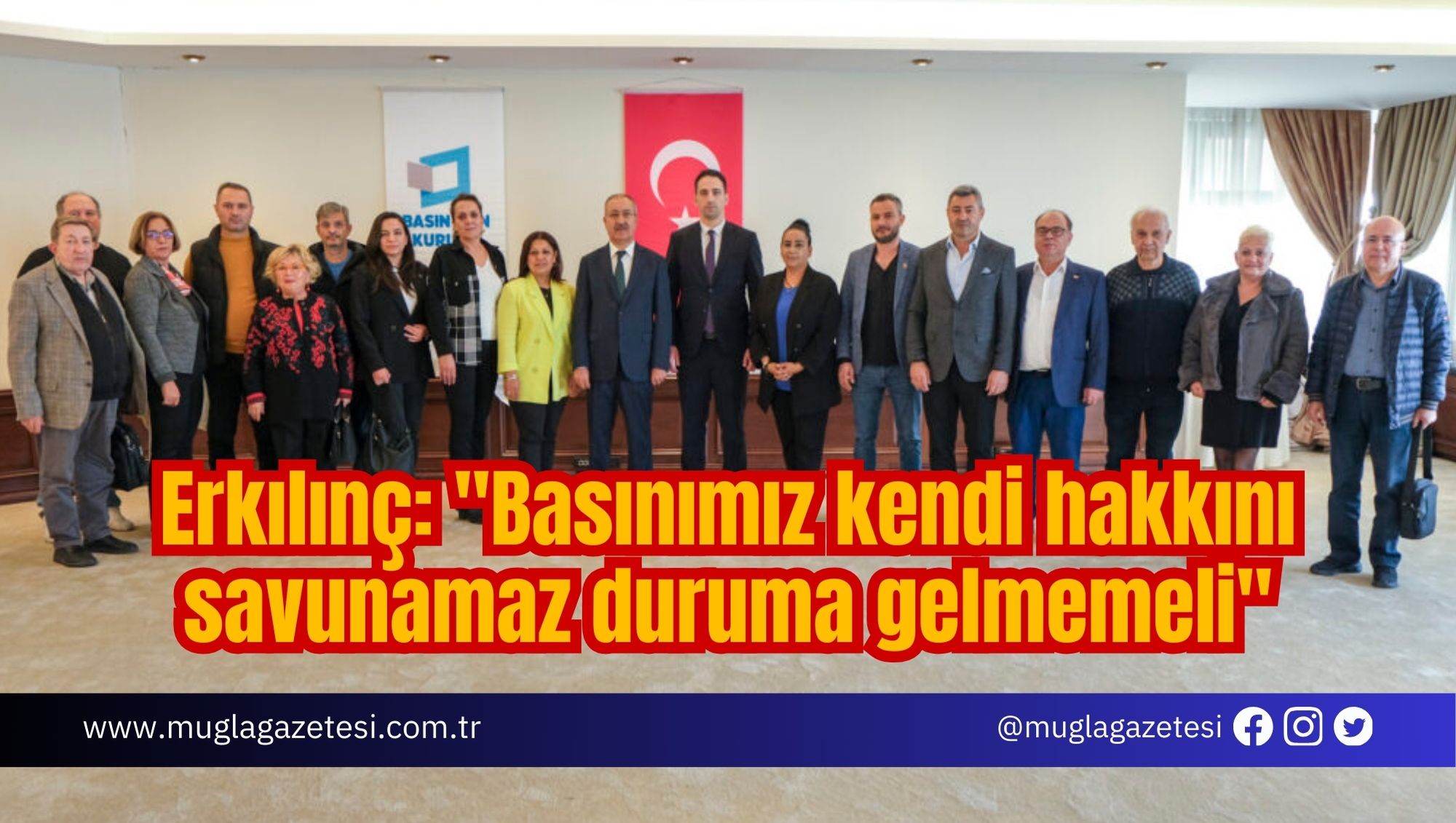 Erkılınç: 