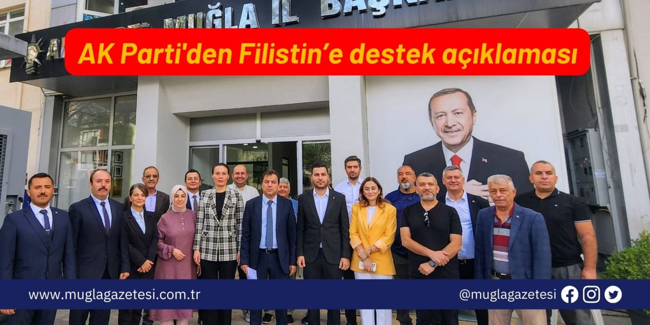 AK Parti'den Filistin’e destek açıklaması