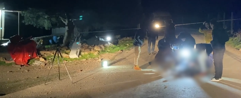 Silahla Vurulan Bir Kişi Yaşamını Yitirdi