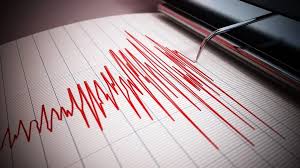 Akşam Saatlerinde  Ege'deki  Deprem Korkuttu