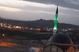 Akşam Ezanı 20 Dakika Gecikti: Oruçlar Bozuldu Mu? Yetkililer Açıkladı