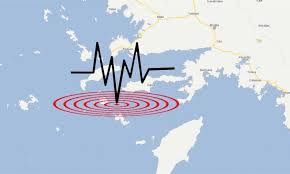 Datça'da Deprem Oldu