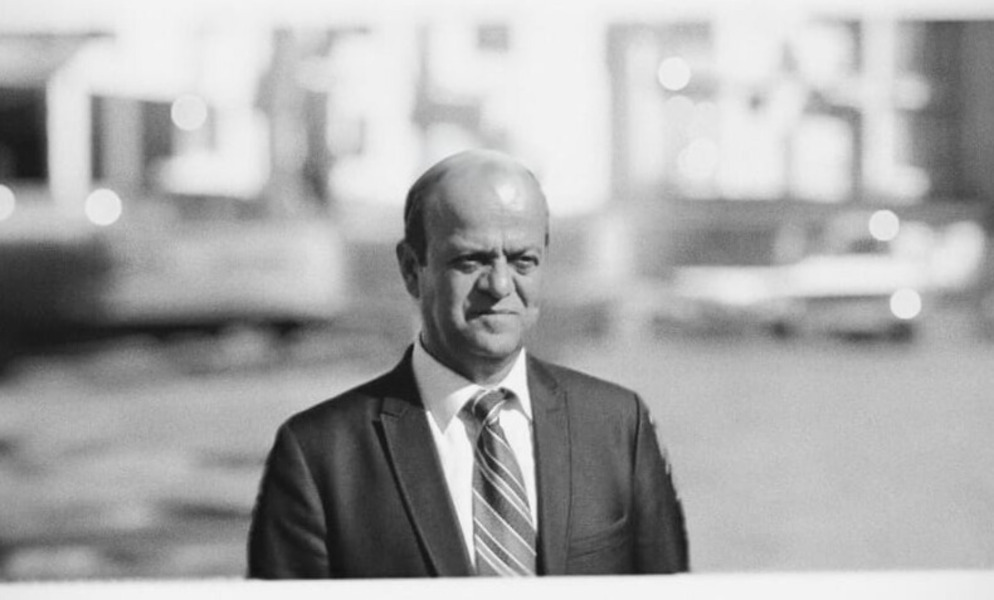 Muğla Çevre Müdürlüğünün Acı Günü