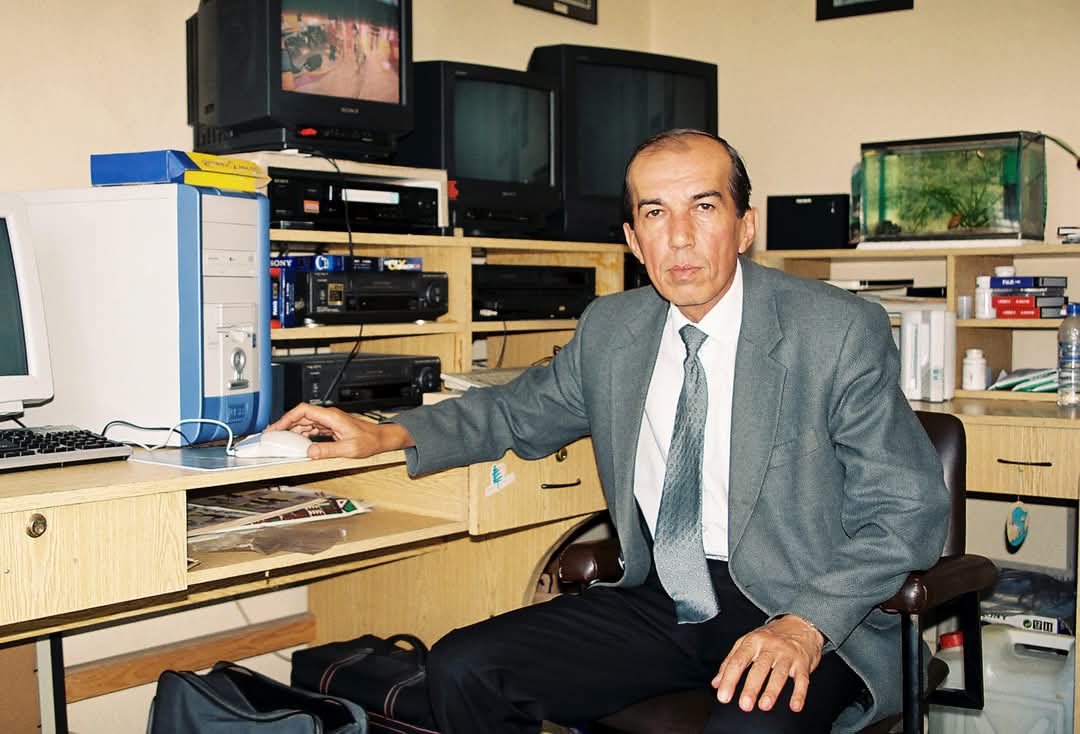 Muğla Orman Bölge Müdürlüğünün Acı Kaybı