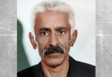 1 Aydır Kayıp Olan Görme Engelli Yaşlı Adam Derede Ölü Bulundu