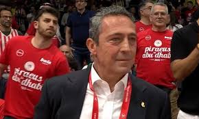 Fenerbahçe Tarih Yazdı, Ali Koç Tribünde Gözyaşlarını Tuttu