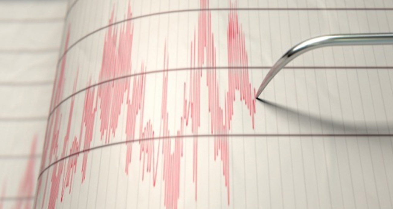 Ege Denizi’nde Deprem