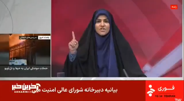 İran Devlet Televizyonu Canlı Yayında Vuruldu: 18 Kişi Hayatını Kaybetti