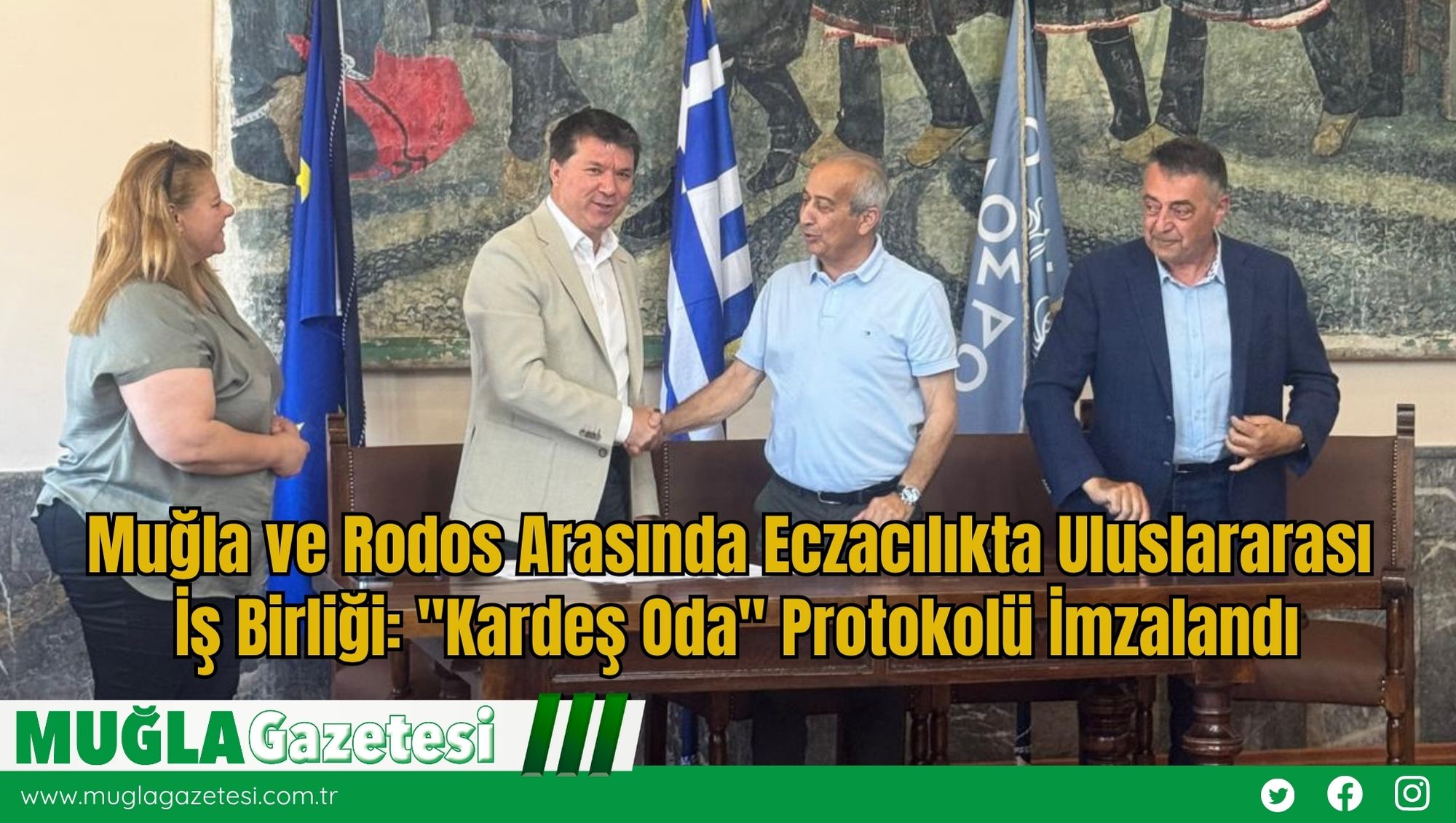 Muğla ve Rodos Arasında Eczacılıkta Uluslararası  İş Birliği: 