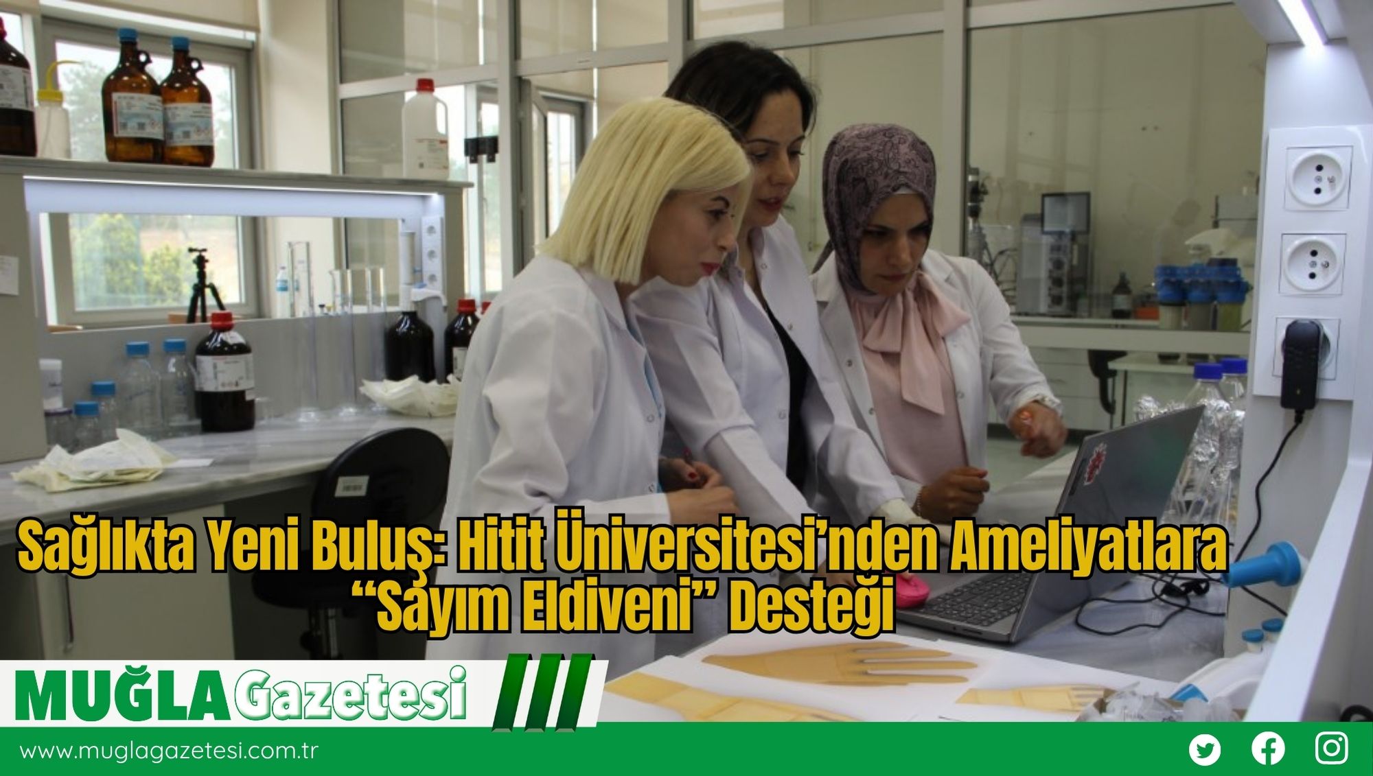 Sağlıkta Yeni Buluş: Hitit Üniversitesi’nden Ameliyatlara “Sayım Eldiveni” Desteği
