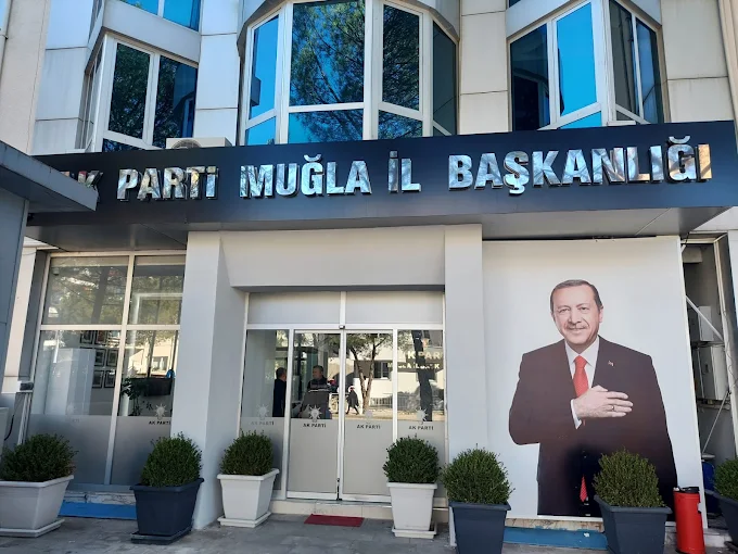 AK Parti Muğla İl Başkanlığı’ndan Birlik ve Beraberlik Mesajı