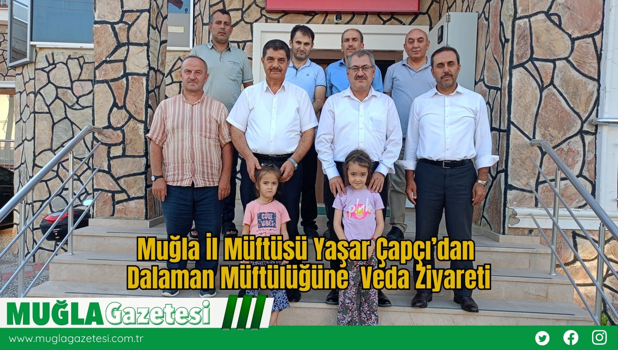 Muğla İl Müftüsü Yaşar Çapçı’dan Dalaman Müftülüğüne Veda Ziyareti
