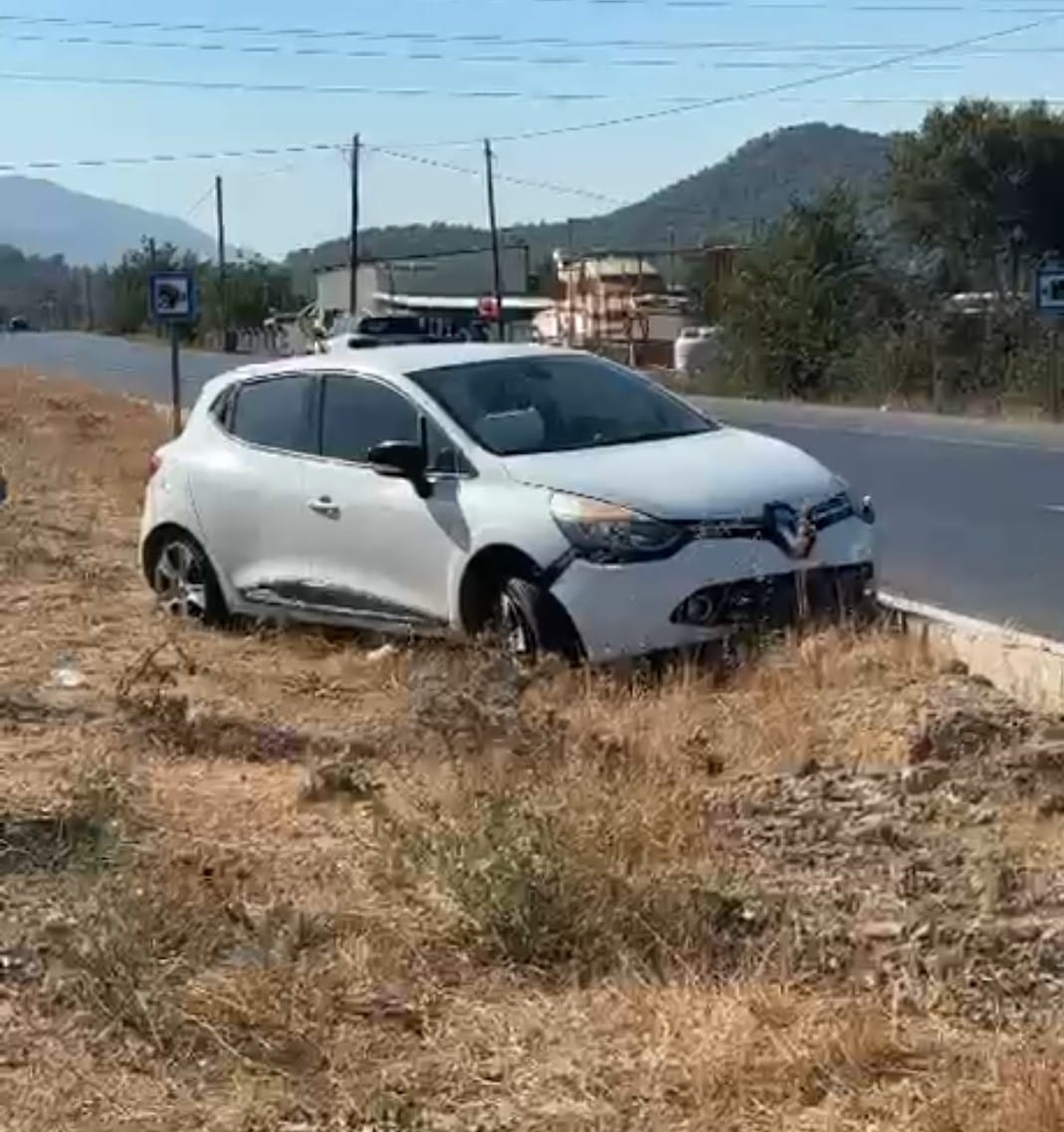 Muğla’da Korkutan Kaza: Yaralılar Var