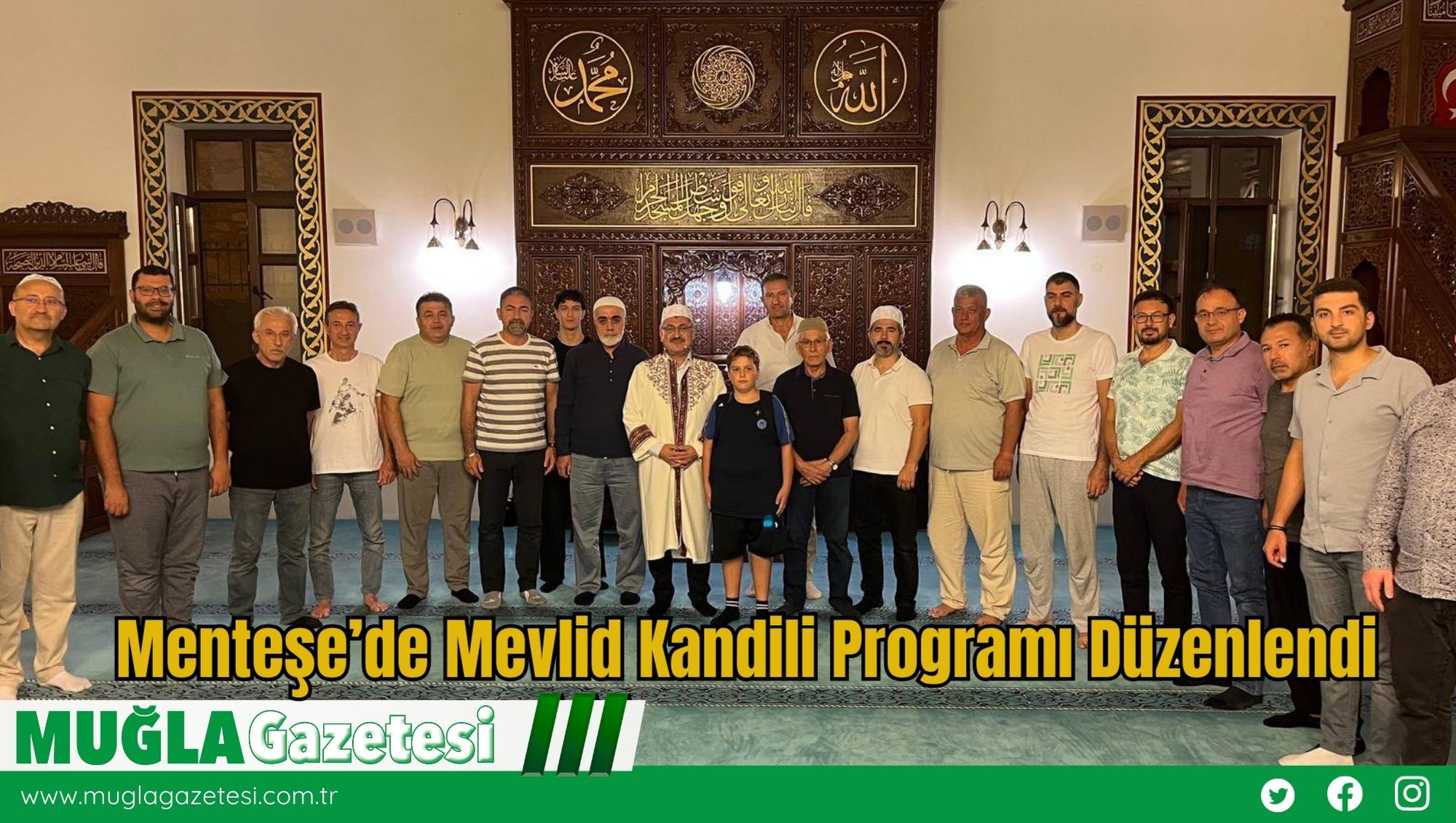 Menteşe’de Mevlid Kandili Programı Düzenlendi