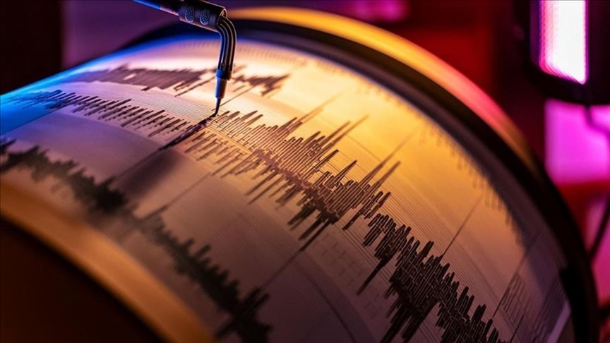 SON DAKİKA: 4.5’lik Deprem Meydana Geldi