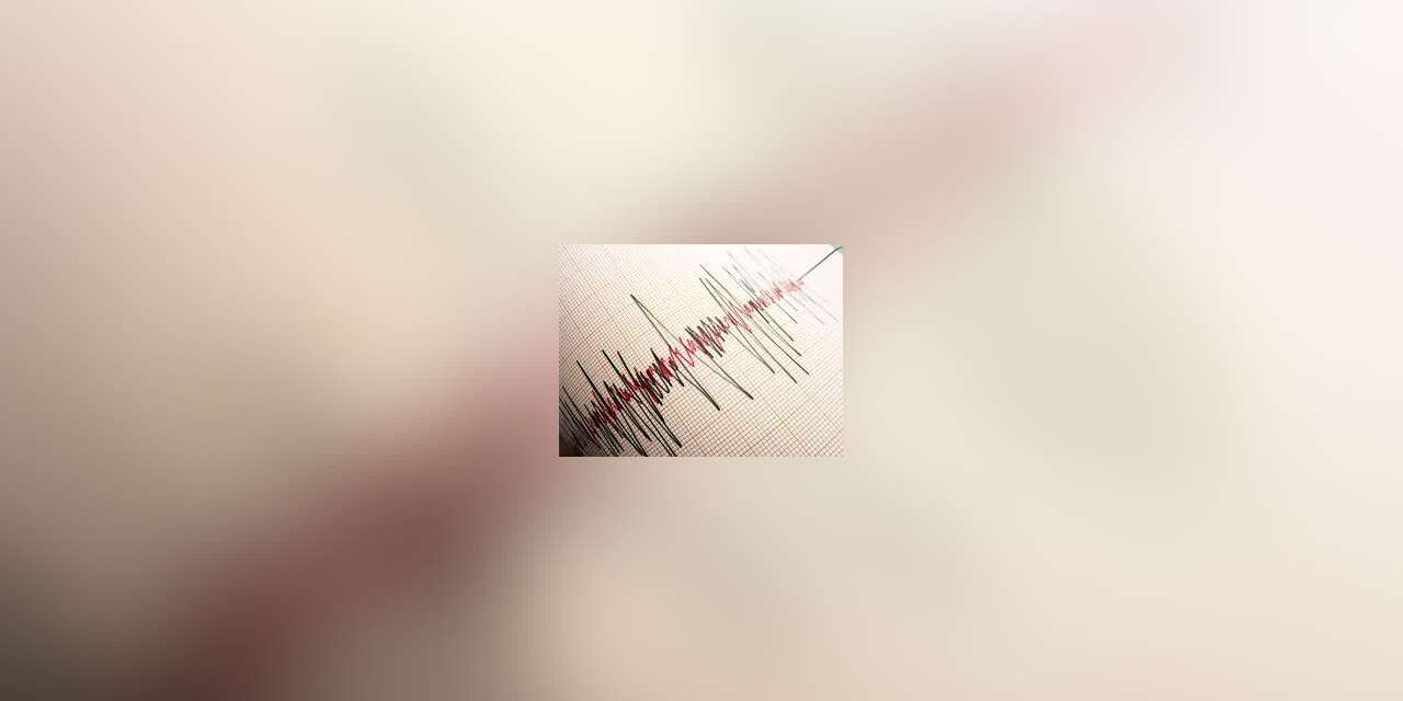 Kalecik’te Sabah Saatlerinde Deprem Korkuttu