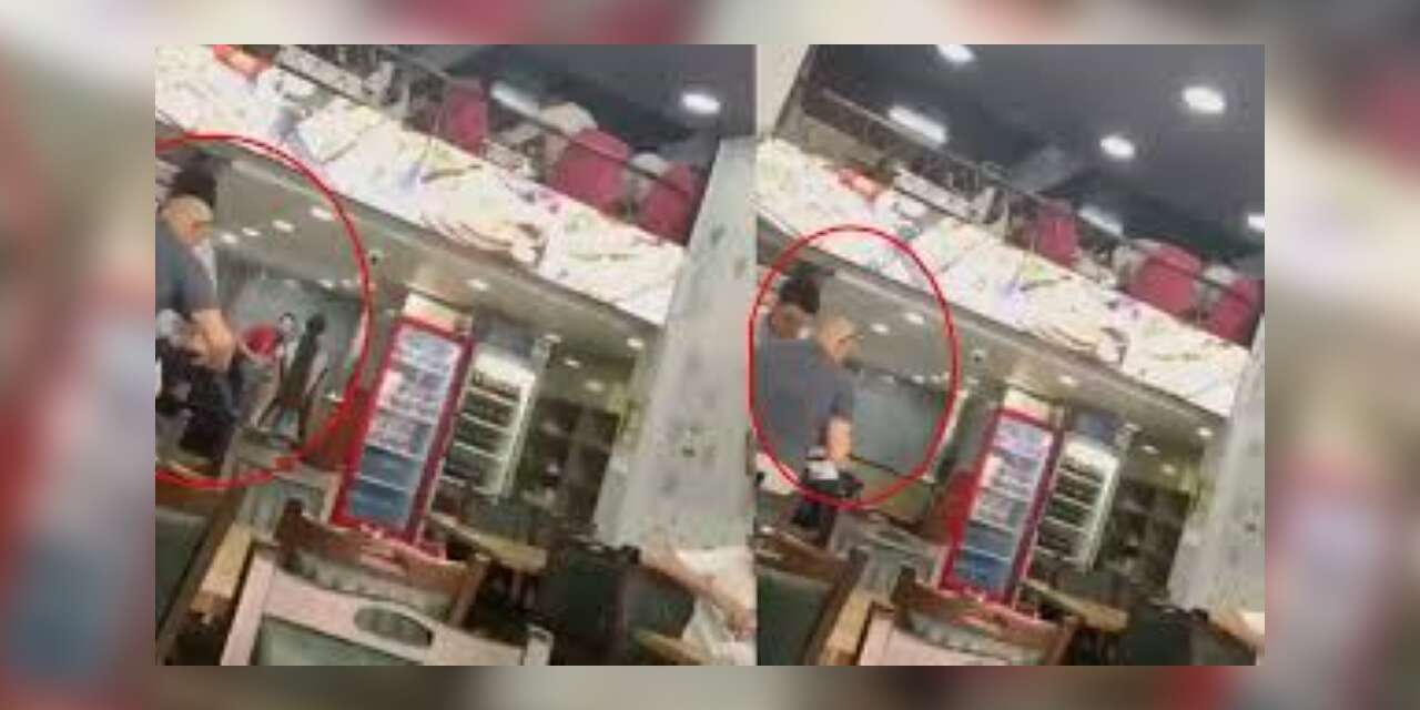 CHP'li Meclis Üyesinin Para Dolu Çanta Aldığı Görüntülere Soruşturma