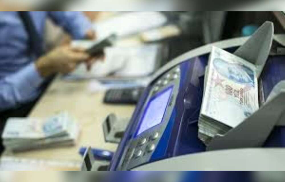 Emekli Promosyonlarında Rekor Seviye: Bankalar 32 Bin TL'ye Kadar Ödeme Yapıyor