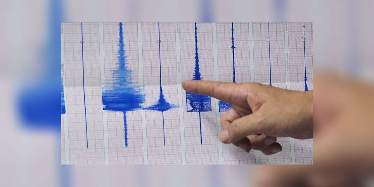 72 Kilometre Uzakta Oldu: Muğla Halkı Hissetti mi?