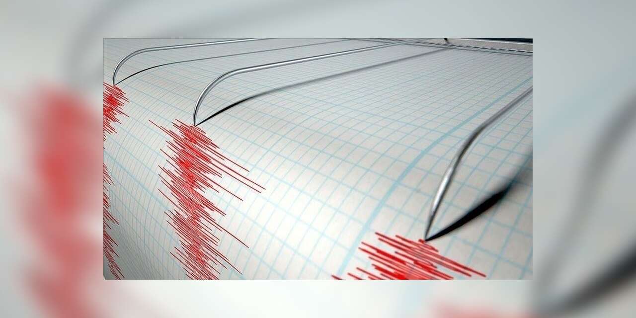 Muğla’da 4.5 Büyüklüğünde Korkutan Deprem!